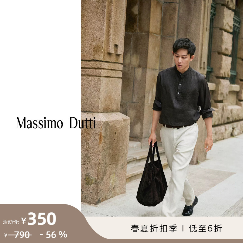 Discount Season Massimo Dutti Men's Clothing 2026 Spring/Summer New Style Urban Commuting Standard Version Pure Linen Stand-Up Collar Shirt 02042269717 Discount Season Massimo Dutti Men's Clothing 2026 Spring/Summer New Style Urban Commuting Standard Version Pure Linen Stand-Up Collar Shirt 02042269717