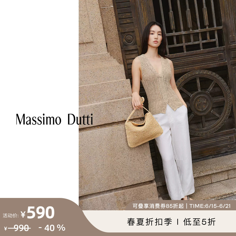 Discount Season Massimo Dutti Women's Clothing 2026 Spring/Summer New Style Simple Casual Style Linen Lantern-Style Trousers 05033768251