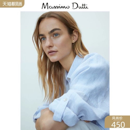 Massimo Dutti Женская летняя летняя новая складная рукава.