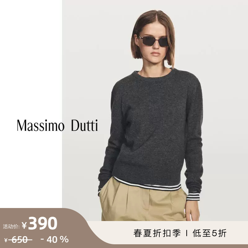 Discount Season Massimo Dutti Women's Clothing 2026 Spring/Summer New Soft Wool Short Round Neck Sweater Knitwear 05610593809 Discount Season Massimo Dutti Women's Clothing 2026 Spring/Summer New Soft Wool Short Round Neck Sweater Knitwear 05610593809
