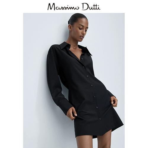 Massimo Dutti, демисезонная длинная дизайнерская рубашка, платье, тренд сезона, французский стиль