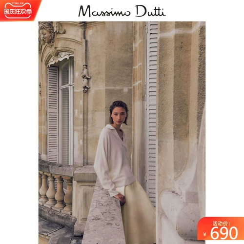 Massimo Dutti, кашемировый трикотажный свитер для отдыха