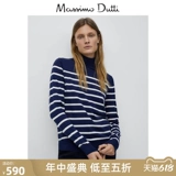 Massimo Dutti, летний трикотажный свитер для отдыха