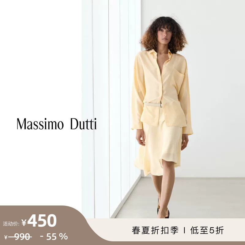 Discount Season Massimo Dutti Women's Clothing 2026 Spring/Summer New Urban Commuter Style Solid Color Versatile Silk Flowing Shirt 05178678300 Discount Season Massimo Dutti Women's Clothing 2026 Spring/Summer New Urban Commuter Style Solid Color Versatile Silk Flowing Shirt 05178678300