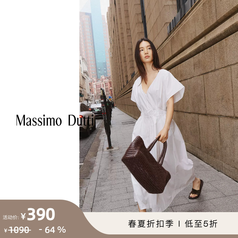 Discount Season Massimo Dutti Women's Clothing 2026 Spring/Summer New Style Elegant Poplin Waist-Cinching White Flared Dress 06634845250