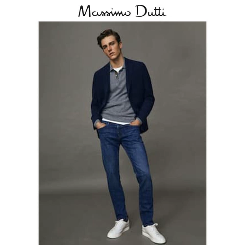 Massimo Dutti, джинсы, облегающий крой