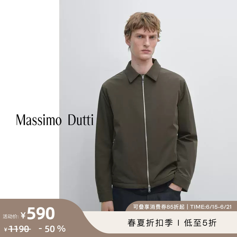 Discount Season Massimo Dutti Men's Clothing 2026 Spring/Summer New Style Barn-Style Short Lapel Jacket Cotton Coat 03131427505 Discount Season Massimo Dutti Men's Clothing 2026 Spring/Summer New Style Barn-Style Short Lapel Jacket Cotton Coat 03131427505