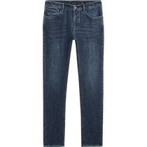 Winter new Massimo Dutti mens wear 2024 new casual commuting style blue tapered jeans 00050051405