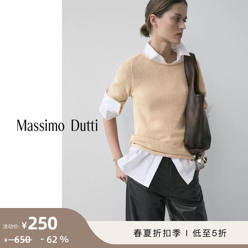 Discount Season Massimo Dutti Women's Clothing 2026 Spring/Summer New Style Comfortable Round Neck Long-Sleeved Knitwear 05686518304 Discount Season Massimo Dutti Women's Clothing 2026 Spring/Summer New Style Comfortable Round Neck Long-Sleeved Knitwear 05686518304