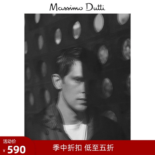 Massimo Dutti, двусторонная куртка для отдыха, толстовка