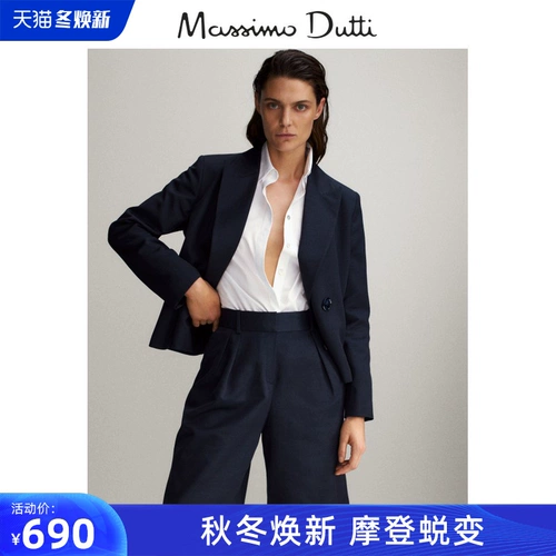 Massimo Dutti Женские флоты синие плиссированные шорты 05031931401