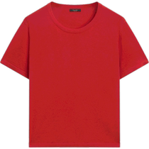 Summer new MassimoDutti2024 womens dopamine red casual shoulder style round neck short-sleeved thin sweater T-shirt 05615516600