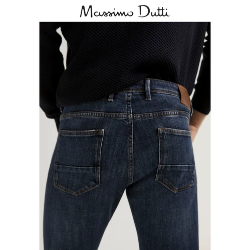 Massimo Dutti, джинсы, облегающий крой