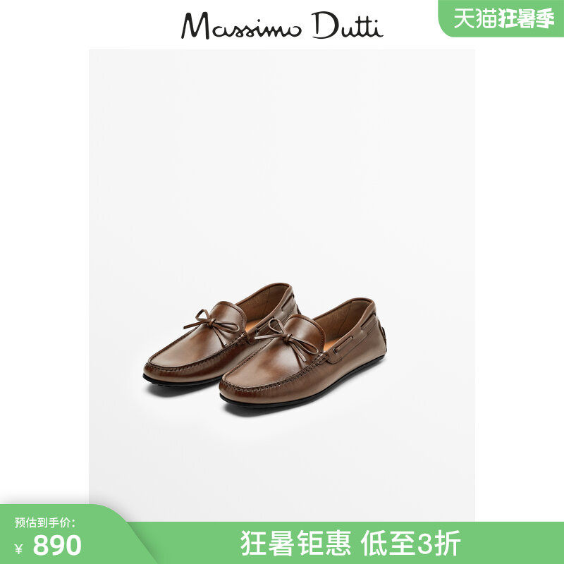 Massimo Dutti Men's Shoes 2022 Spring Summer New Pint Napa Soft Leather Leather Genuine Leather Casual Light Lefu Shoes 12350950709