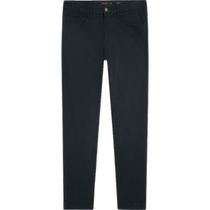 Discount Season Massimo Dutti Mens Clothing 2024 Summer New Casual Commuting Versatile Classic Fashion Slim Denim Trousers 00041035401