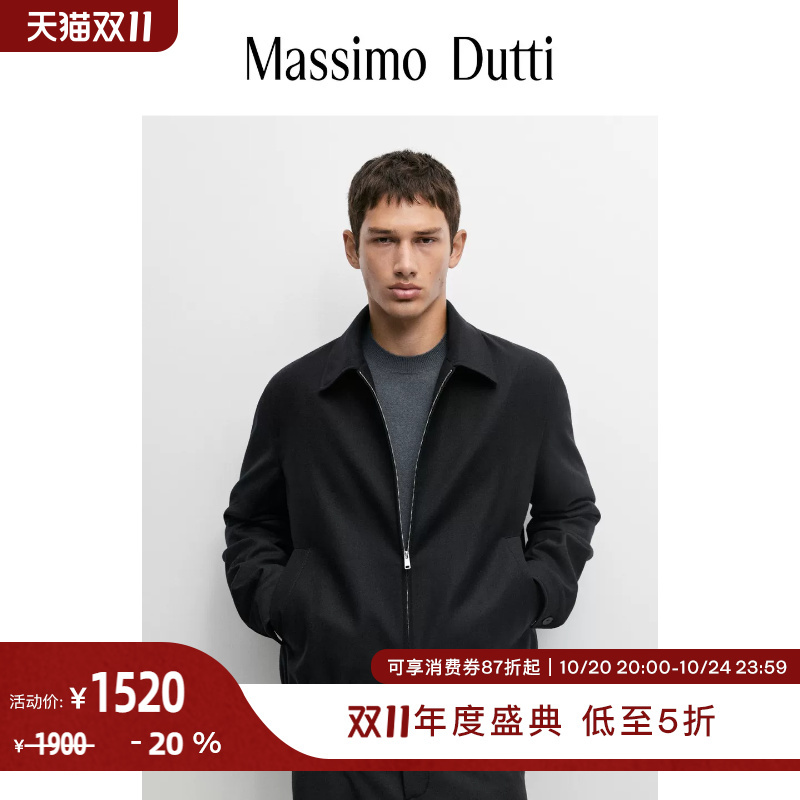 Double 11 Special Offer Massimo Dutti Men's Clothing 2026 Autumn and Winter New Pure Wool Bomber Jacket 02619357462