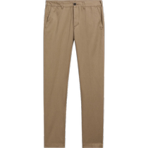 New Season Specials Massimo Dutti Mens Wear 2024 New Casual Intelligent Commuting Style Brown Tapered Pants 00021021742