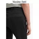 Специальное предложение нового продукта Massimodutti Мужская одежда 2025 Весна Новая повседневная городская коммутирующая стиль Серый Слим Джинсы 00059059807