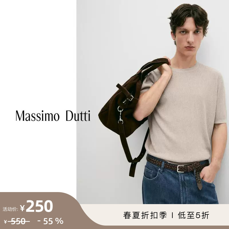 Discount Season Massimo Dutti Men's Clothing 2026 Spring and Summer New Style Work Casual Style Pure Color Round Neck Short-Sleeved Knitwear 01289208714 Discount Season Massimo Dutti Men's Clothing 2026 Spring and Summer New Style Work Casual Style Pure Color Round Neck Short-Sleeved Knitwear 01289208714