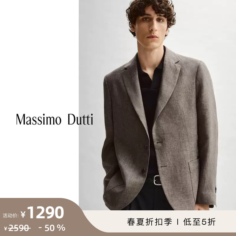 Discount Season Massimo Dutti Men's Clothing 2026 Spring/Summer New Business Casual Style Linen Long-Sleeved Suit Jacket 03649549720 Discount Season Massimo Dutti Men's Clothing 2026 Spring/Summer New Business Casual Style Linen Long-Sleeved Suit Jacket 03649549720