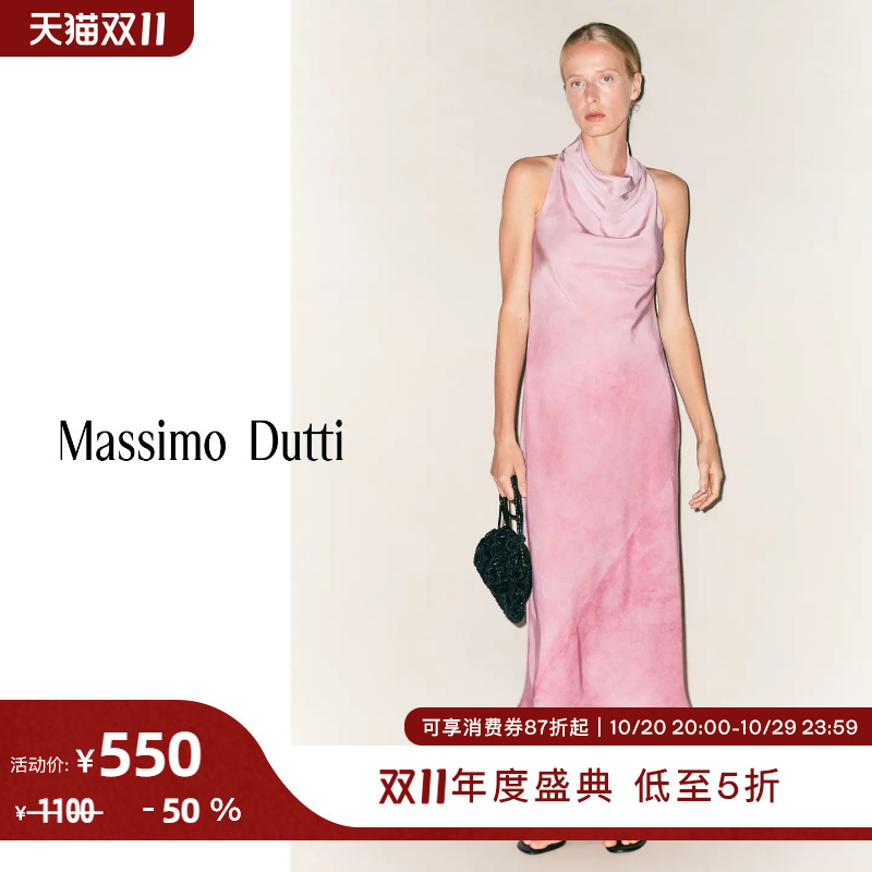 Double 11 Special Offer Massimo Dutti Women's Clothing 2026 Autumn New Style Elegant Draped Collar Sleeveless Dress 06646510140 Double 11 Special Offer Massimo Dutti Women's Clothing 2026 Autumn New Style Elegant Draped Collar Sleeveless Dress 06646510140