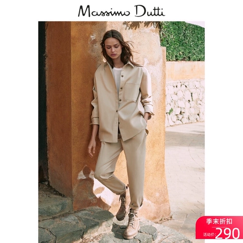 Massimo Dutti, летние спортивные повседневные брюки