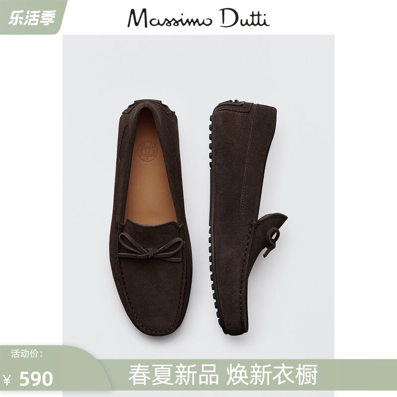 Massimo Dutti Men's Shoes Brown Suede Leather Fashion Casual Lefu Shoes 12303850700