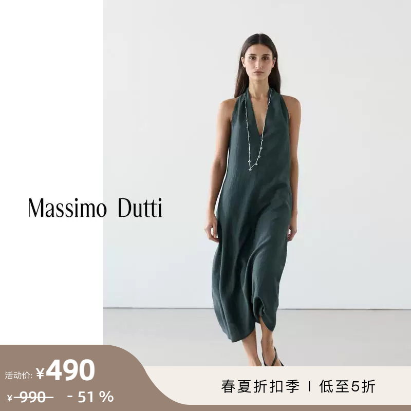 Discount Season Massimo Dutti Women's Clothing 2026 Spring/Summer New Style Salt-Style Wanderer Sleeveless Knee-Length Dress 06650741452