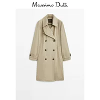 Светло-коричневый