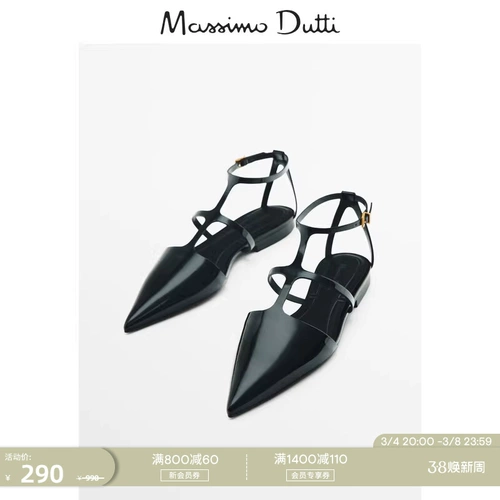 Massimo Dutti, дизайнерские туфли с заостренным носом, 2023, осенние, тренд сезона