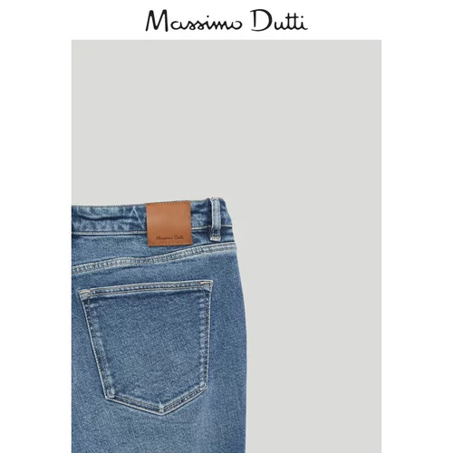 Massimo Dutti, штаны для отдыха, облегающий крой