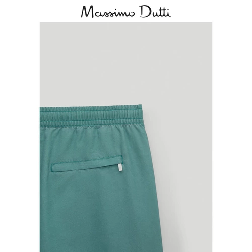 Massimo Dutti Мужские мужские спортивные брюки для плавания 00318281500