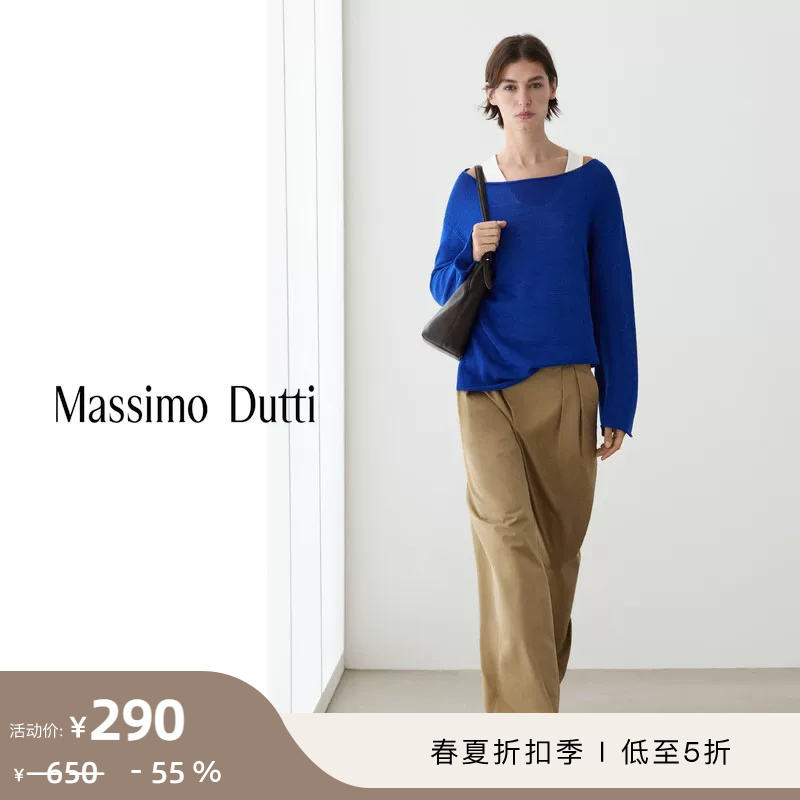 Discount Season Massimo Dutti Women's Clothing 2026 Summer New Style Urban Style Versatile White-Enhancing Pure Cotton Long-Sleeved Pullover 05688576420 Discount Season Massimo Dutti Women's Clothing 2026 Summer New Style Urban Style Versatile White-Enhancing Pure Cotton Long-Sleeved Pullover 05688576420