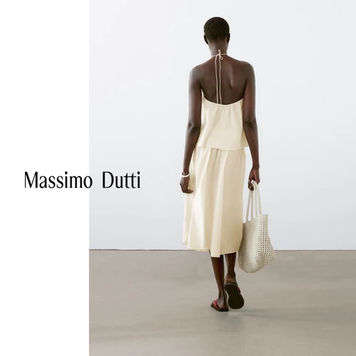 Massimo Dutti, длинная демисезонная белая длинная юбка, А-силуэт