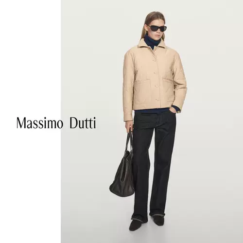 Massimo Dutti, демисезонная удерживающая тепло куртка для отдыха