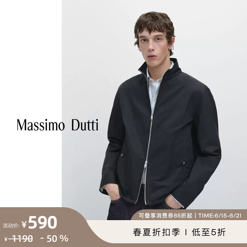 Discount Season Massimo Dutti Men's Clothing 2026 Spring/Summer New Simple Short Jacket Windbreaker Coat 03123431401