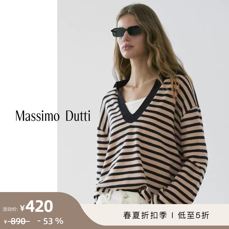 Discount Season Massimo Dutti Women's Clothing 2026 Spring/Summer New Wool Striped V-Neck Sweater Knitwear 05638538401 Discount Season Massimo Dutti Women's Clothing 2026 Spring/Summer New Wool Striped V-Neck Sweater Knitwear 05638538401
