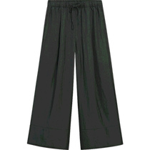 Spring Summer New Products MassimoDutti2024 Women Dress Casual Temperament Commute Wind Superior Satin Tightness Waist Wide Leg Long Pants 05077888502