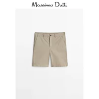 Светло-коричневый