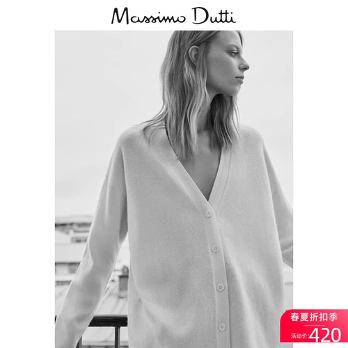 Весна и летняя скидка Massimo Dutti Wome White White Увеличение Casual Cardigan 05637935712