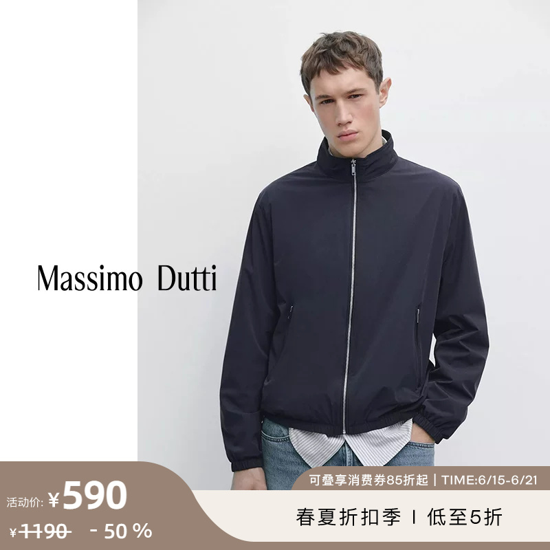 Discount Season Massimo Dutti Men's Clothing 2026 Spring/Summer New Casual Reversible Short Jacket Windbreaker Coat 03117435401