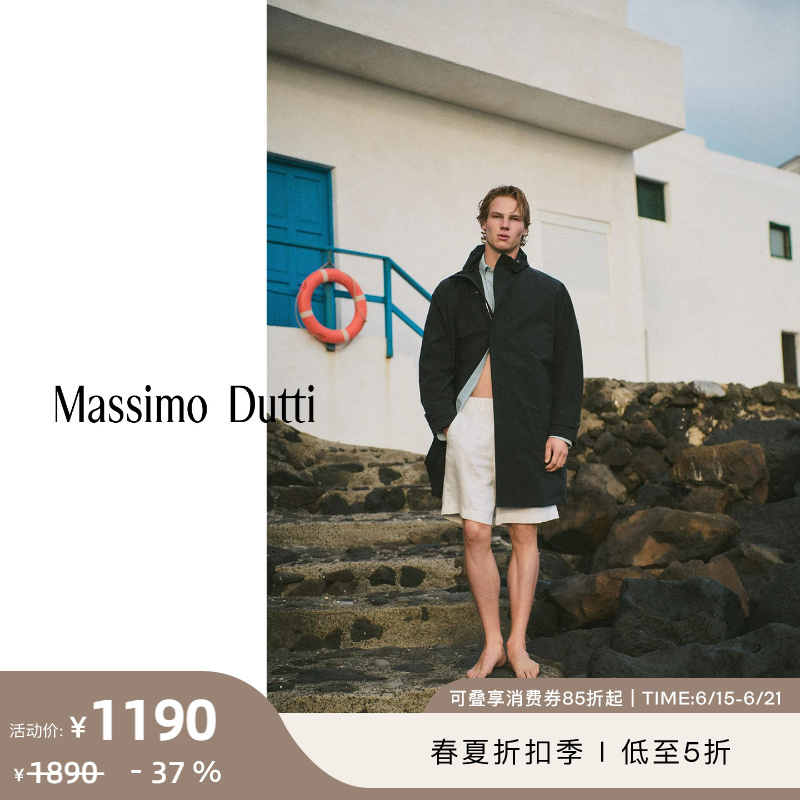 Discount Season Massimo Dutti Men's Clothing 2026 Spring/Summer New Casual Mid-Length Hooded Parka down Jacket 03101448422 Discount Season Massimo Dutti Men's Clothing 2026 Spring/Summer New Casual Mid-Length Hooded Parka down Jacket 03101448422