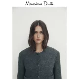 Massimo Dutti Куртка, в стиле Шанель