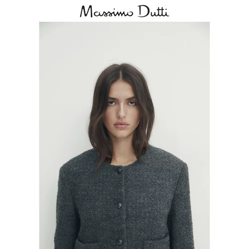 Massimo Dutti Куртка, в стиле Шанель