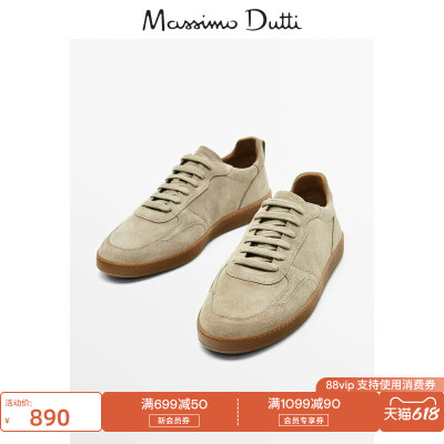 taobao agent Massimo Dutti Footwear, sports shoes, 2023, autumn, trend of season, for leisure