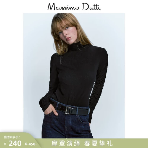 Massimo Dutti, черный приталенный дизайнерский трикотажный свитер, 2023