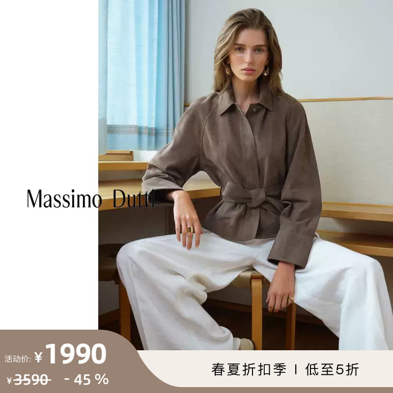 Discount Season Massimo Dutti Women's Clothing 2026 Spring/Summer New Vintage Suede Genuine Leather Bomber Jacket Leather Coat 04714674830