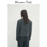 Massimo Dutti Куртка, в стиле Шанель