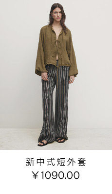Клатч 春夏新品 massimodutti2024女士配件通勤简约结饰设计纳帕软面真皮手拿包 04653621800