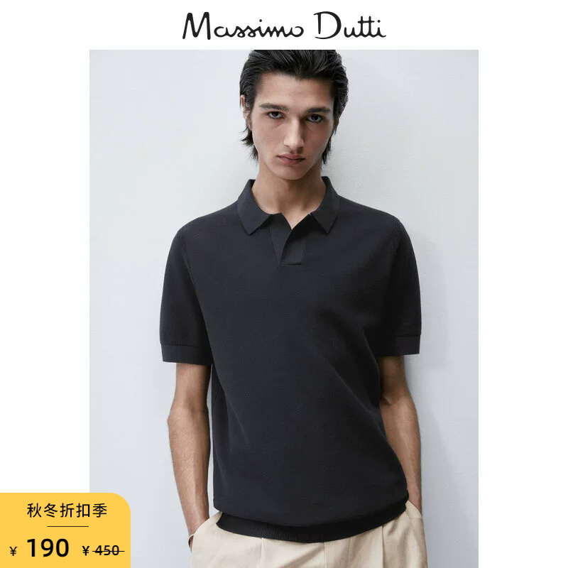 Discount season Massimo Dutti men's clothing 2023 new minimalist basics Cotton Short Sleeve Polo Shirt 00906401401-Taobao